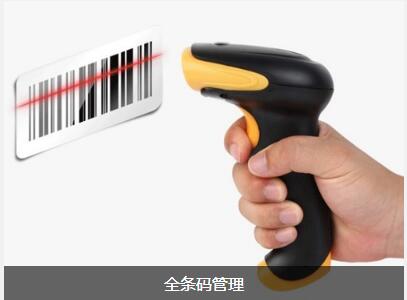 云开平台·(中国)官方网站-云开(中国)
具备的特点与功能有哪些