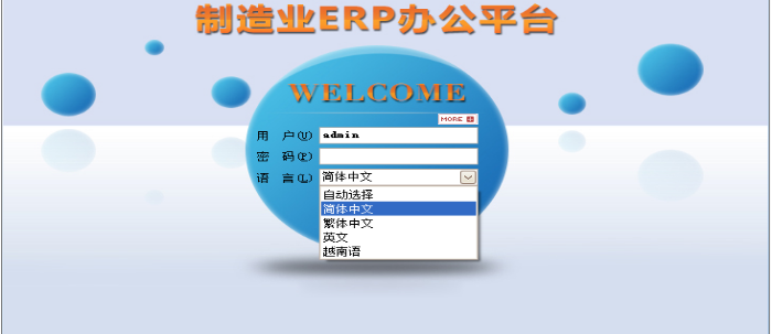 云开平台·(中国)官方网站-云开(中国)
云开平台·(中国)官方网站-云开(中国)