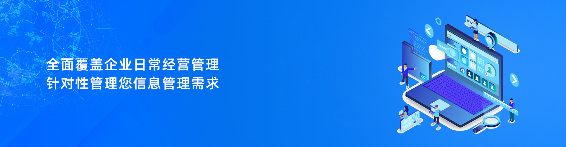 云开平台·(中国)官方网站-云开(中国)
