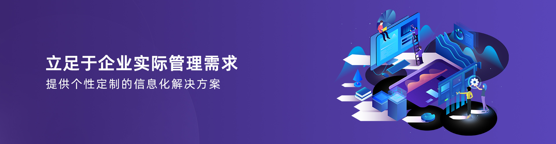 云开平台·(中国)官方网站-云开(中国)
