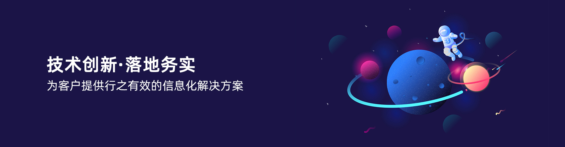 云开平台·(中国)官方网站-云开(中国)
